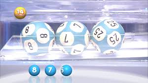 Check spelling or type a new query. Loto Fdj Les Resultats Du Tirage Du Samedi 16 Fevrier 2019 Video