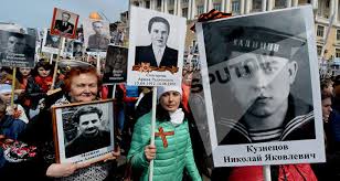 Bessmertnyj Polk Poisk Po Familii Na Oficialnom Sajte Kak Najti Soldata