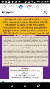 Zeynep Koreyhan Adli Kullanicinin Dua Kitabi Panosundaki Pin 2020 Dualar Duanin Gucu Guzel Soz