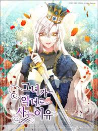 Korean novels and webnovels machine translation. Online Manga List Genres Harem Status All Newest Page 1 Manganato Tv