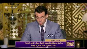 حرصاً من وزارة التربية على اعتماد مبدأ اللامركزية، ومتابعة تنفيذ مشروع الإصلاح الإداري، ولضمان حسن سير العمل التربوي، وتسهيلاً للإجراءات، وتسريعاً لوتيرة العمل لاسيما في ظل الظروف الصحية التي تمر بها. Tly9czs95ujamm