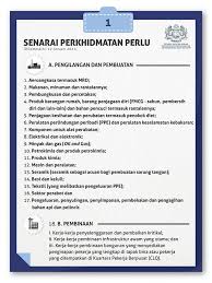 Anda dah ada ke format surat pelepasan bekerja & kebenaran rentas negeri pkp/pkpb? Pkp 3 0 Cara Mohon Pengoperasian Syarikat Dalam Tempoh Pkp Niaga Kini