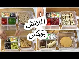 أسماء الاشهر الميلادية بالعربي و الانجليزي, معاني اسماء الشهور الميلادية. Ø§Ù„Ù…Ø·Ø¨Ø® Ø§Ù„ØªØ±ÙƒÙŠ Ø¨Ø§Ù„Ø¹Ø±Ø¨ÙŠ Litetube