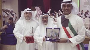 مدرسة الخليل بن احمد المتوسطة بنين حفل التفوق ٢٠١٧ Youtube