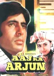 Pin By Awatif Alyousifi On Bollywood Hindi Movies Bollywood Posters Jokes In Hindi