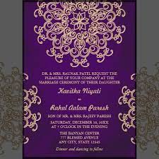 Purple And Gold Indian Style Wedding Invitation Zazzle Com Indian Wedding Invitation Cards Wedding Invitation Cards Wedding Cards