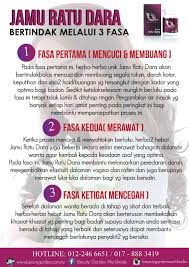 Semalam di madura, jamu kuat lelaki tanpa efek samping. Jamu Ratu Dara Istimewa Dan Terbaik Untuk Anda