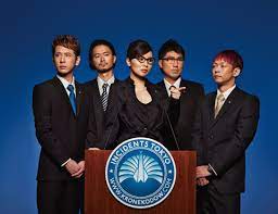 東京事変 live tour 2012 domestique bon voyage. æ±äº¬äº‹å¤‰ æœªç™ºè¡¨æ›²å«ã‚€ã‚³ãƒ³ãƒ—ãƒªãƒ¼ãƒˆcdãƒœãƒƒã‚¯ã‚¹ã¨åŽ³é¸pvé›†ã‚'2æœˆã«åŒç™º Tower Records Online