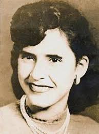 Connie Espinoza Flores