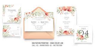Invitation Printing Wedding Stationery Floral Wedding Invitation Card Free Wedding Cards
