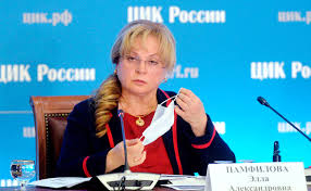 Речь о пеньках с общероссийского голосования по конституции. Pamfilova Rekomendovala Regionam Otkazatsya Ot Golosovaniya Na Penkah Obshestvo Rbk