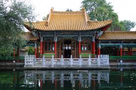 Chinese Garden At Zurich Chinese Garden Garden Buildings Amazing Travel Destinations