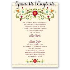 Image Result For Traditional Mexican Wedding Invitation Wording Mexican Wedding Invitations Wedding Invitation Wording Wedding Invitations
