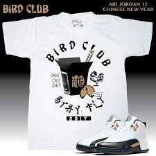 Air Jordan Chinese New Year Tee By Bird Club Clothing Purchase At Www Birdclubclothing Com Follow On Ig Birdclub06 Swag Outfits Men Urban Tees Sneaker Tee