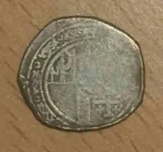 Where to look for coins in ukraine, the main. Metal Detecting Find Clipped Silver Numista