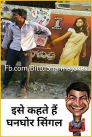 After all, it's the relatable stuff that's the most endearing. Funny Images Laughter Best Funny Jokes Very Funny Jokes