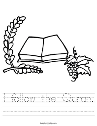 Find more quran coloring page. I Follow The Quran Worksheet Twisty Noodle