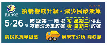 請選擇 基隆 台北 新北 桃園 新竹 苗栗 台中 彰化 南投 雲林 嘉義 台南 高雄 屏東 宜蘭 花蓮 台東. 5ahaa92r Rkhsm