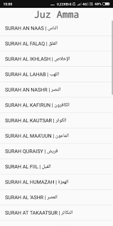 Savesave surah2 juz 30 for later. Juz Amma Dan Tajwid Fur Android Apk Herunterladen