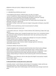 Kepentingan mengadakan rumah terbuka seterusnya ialah dapat mewujudkan semangat kerjasama antara rakyat malaysia. Kebaikan Amalan Rumah Terbuka Rakyat Malaysia Docx