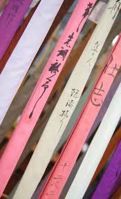 竹竿 - へら鮒専門店 柴舟