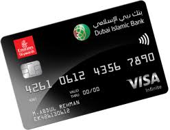 A debit card can also be used to get cash and make other atm transactions. Credit And Debit Cards Personal Dubai Islamic Bank