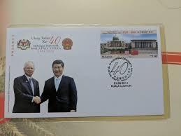 Pasca kemerdekaan malaysia pada tahun 1957, malaysia secara. Commemorative Cover Ulang Tahun Ke 40 Hubungan Diplomatik Malaysia China 1974 2014 Antiques Stamps On Carousell