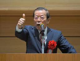Born may 18, 1946) is a taiwanese politician. 0uzkpg00k6wr0m
