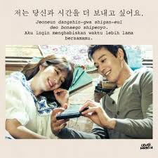 Check spelling or type a new query. 35 Kata Kata Romantis Korea Beserta Artinya Kata Mutiara