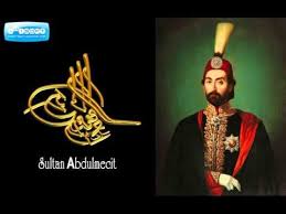 ottoman music 19 th century composer kemani tatyos efendi 1858 muzik youtube film