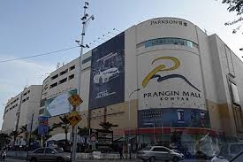 Lotus five star is also a major indian movie distributor in malaysia.1 lfs cinemas is the fourth largest cinema chain in malaysia after golden screen cinemas, tgv cinemas, and mbo cinemas. How To Get To Prangin Mall In Pulau Pinang By Bus Or Ferry Moovit