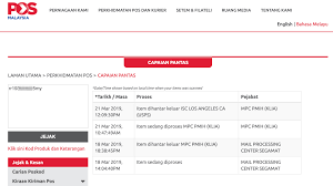 Paling koman, pernah tengok hasil tenunan dan produk bercirikan manik masyarakat borneo? Cara Jimatkan Kos Penghantaran Ke Luar Negara Melalui Ebay Nakbisnes