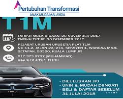 Sistem semakan nombor plat kenderaan terkini online boleh diakses secara percuma di portal rasmi jpj tanpa sebarang bayaran. Motorev Com My Nov 21 2017