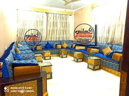 إكسلنس للمفروشات صنعاء شارع مجاهد المنشورات فيسبوك