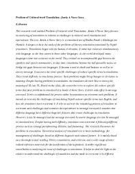 Doc Problem Of Cultural Word Translation Jumla A Nurse Story Sagar Parajuli Academia Edu