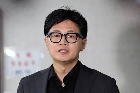 돈