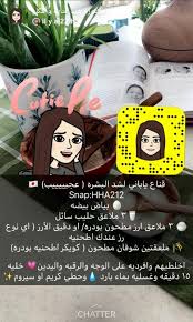د هند عناية وافكار Natural Skin Care Diy Beauty Skin Care Routine Skin Care Mask