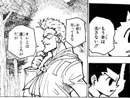 きなこMAGAZINE！ - はてなブログ