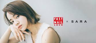 メニュー｜FASTNAIL LOCO ｜nailsalon｜福岡の美容室SARA