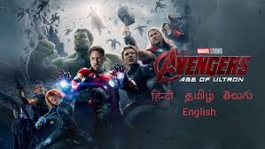 This top 10 list of movies & web series in hindi & english are available on disney hotstar which has recently launched in april. Watch Latest Telugu Movies Telugu Tv Serials Shows Online On Disney Hotstar