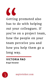 Want To Do Well In Your Job And Get Promoted Don T Forget About Teamwork Best Career Advice Career Quotes Inspirational Promotion Quotes Career Inspiration