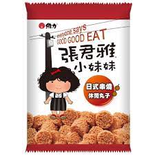 Usd $ 0.90 usd $ 0.90. å¼µå›é›…æ—¥å¼ä¸²ç‡'ä¼'é–'ä¸¸å­ 80g åŒ… X5åŒ… Pchome 24hè³¼ç‰©