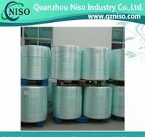 100% Polypropylene SMS/SMMS Nonwoven Fabric For Diapers Leg ...