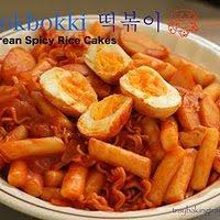 Pineapple cake with cream cheese frosting is an extended pineapple upside down cake recipe. Resepi Spicy Rice Cake Korean Recipes Tasty Query