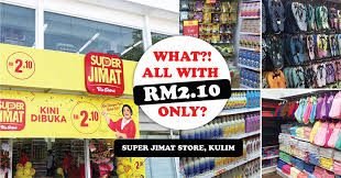 العلامات التجارية هي ملك لأصحابها. Super Jimat Store Kulim