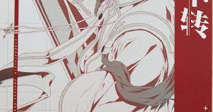 10 immovable rock occupation cleric weapon blacklight cross holder zhang xinjie anime thien ha qua khứ