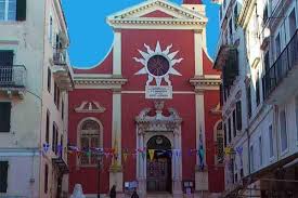 Νέα στοιχεία για το έγκλημα στα γλυκά νερά: Kerkyra Corfunews Eidhseis Nea Apo Thn Ellada Thn Kerkyra