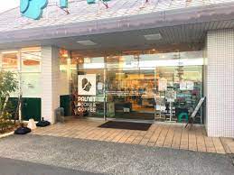 松原書店パルネット狭山店／ホームメイト
