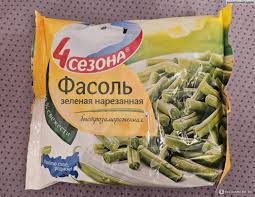 Овощи замороженные 4 сезона Фасоль зеленая стручковая нарезанная - «Лучшая  фасоль для любимого блюда с ананасами » | отзывы