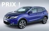 Nissan-Qashqai-(2014)